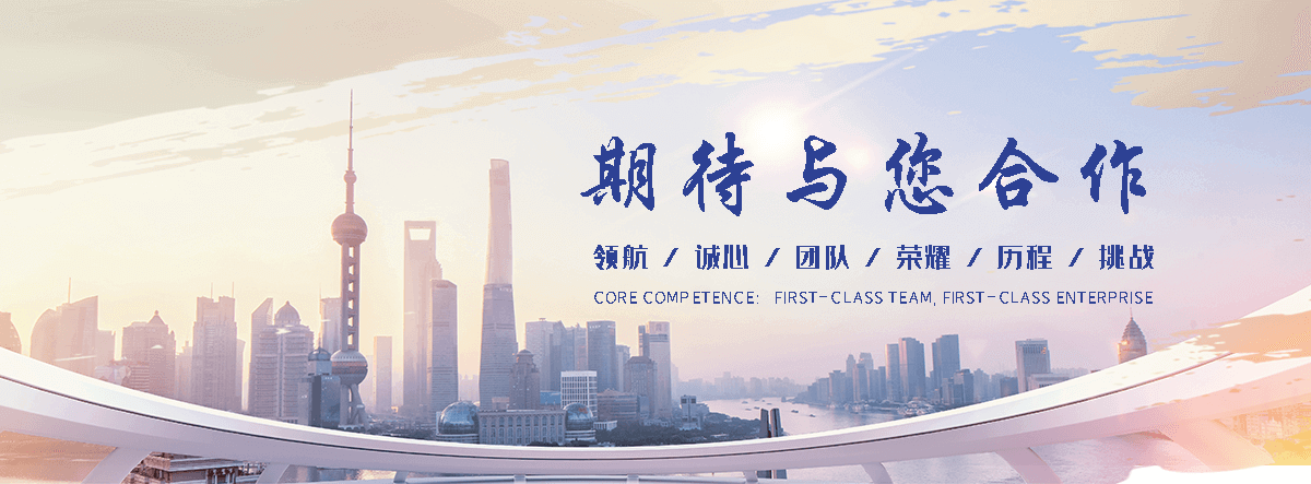 绵阳本地标书制作标书哪家好