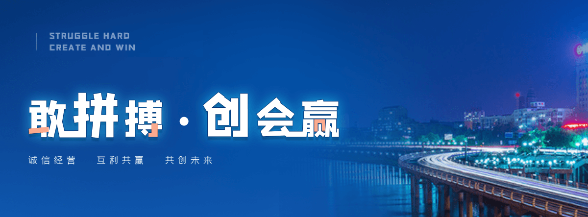 绵阳电子标书上传流程是什么